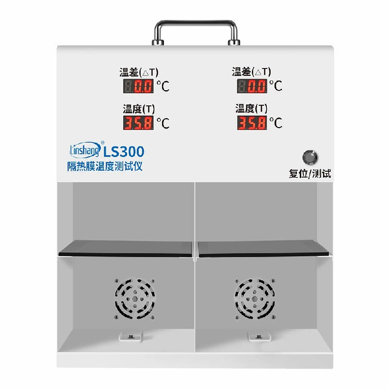 Linshang LS300 Heat Insulation Film Temperature Tester, Dual - Cavity Display For Temperature Difference And Temperature Detection Instrument Linshang LS300 Heat Insulation Film Temperature Tester, Dual - Cavity Display For Temperature Difference And Temperature Detection Instrument